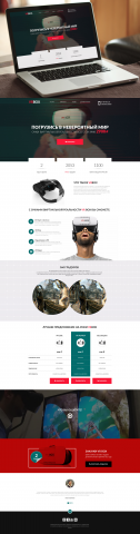 VR Box