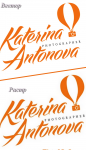 Работа 2215517