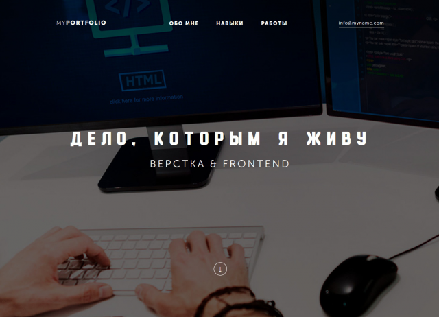 MyPortfolio