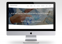 Landing Page №1