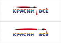 Логотип
