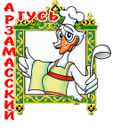 Работа 1383672