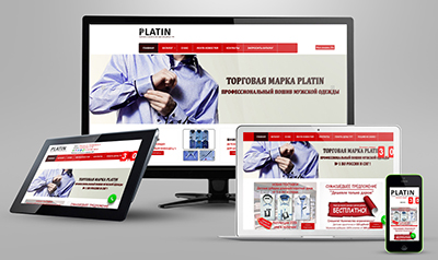 Каталог Platin