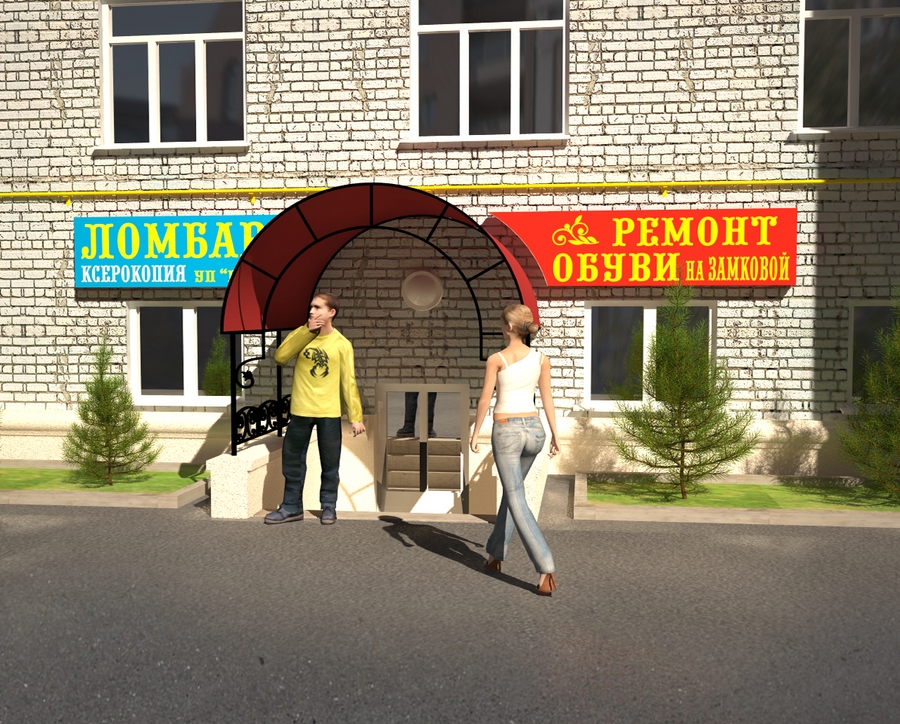 pic1252487.jpg