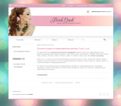 Fresh-look