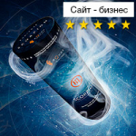 Промо для бренда жидкостей