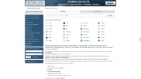 Site » DESBO.RU