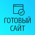 HTML 5 курсы