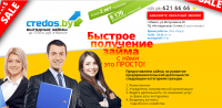 Работа 2422968