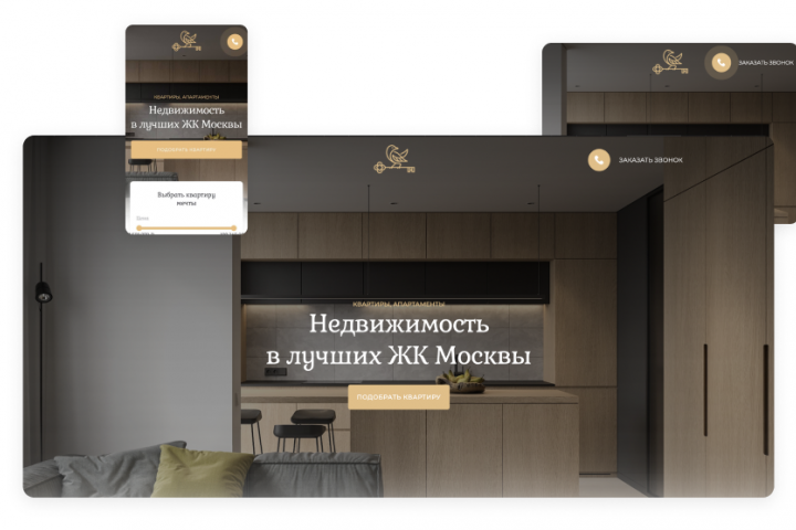 НА ПЕТРОВКЕ