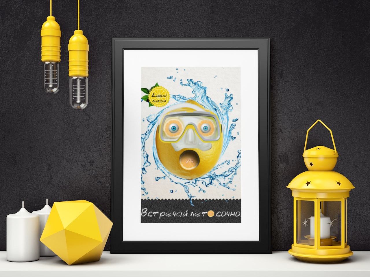 smartmockups_m3zscuzn.jpg