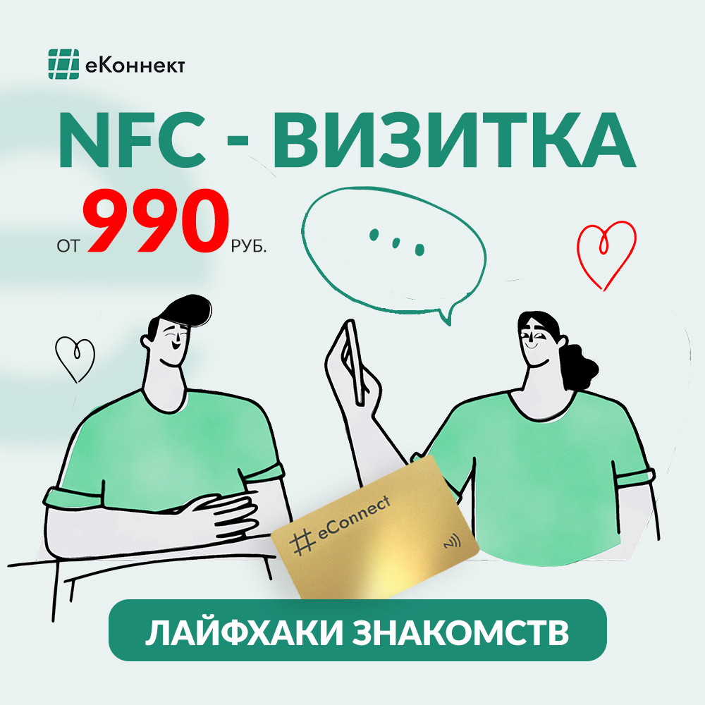 Баннер55.jpg