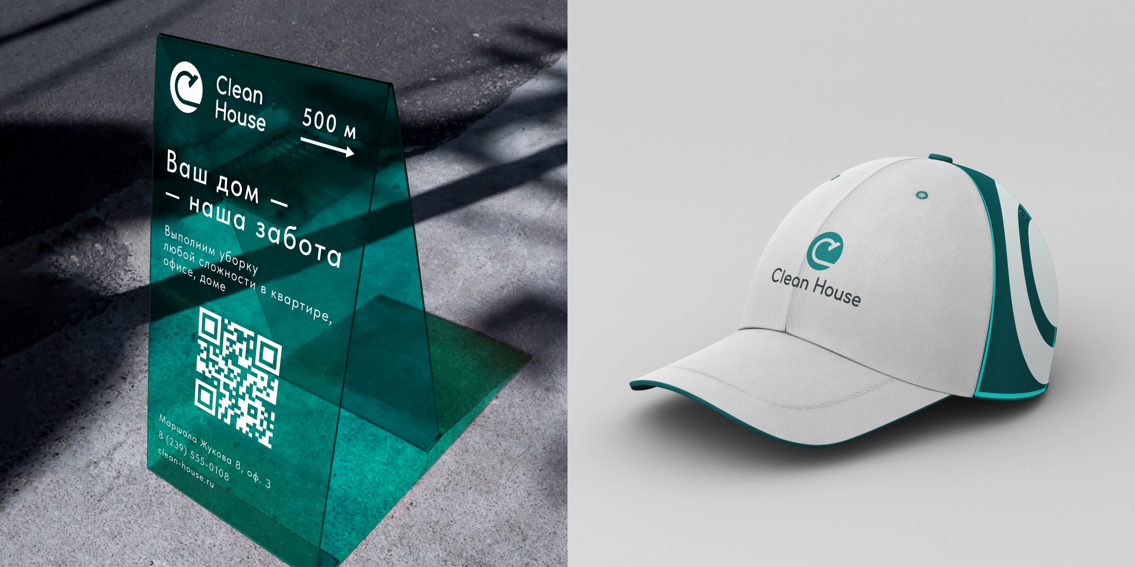 mockups1.png