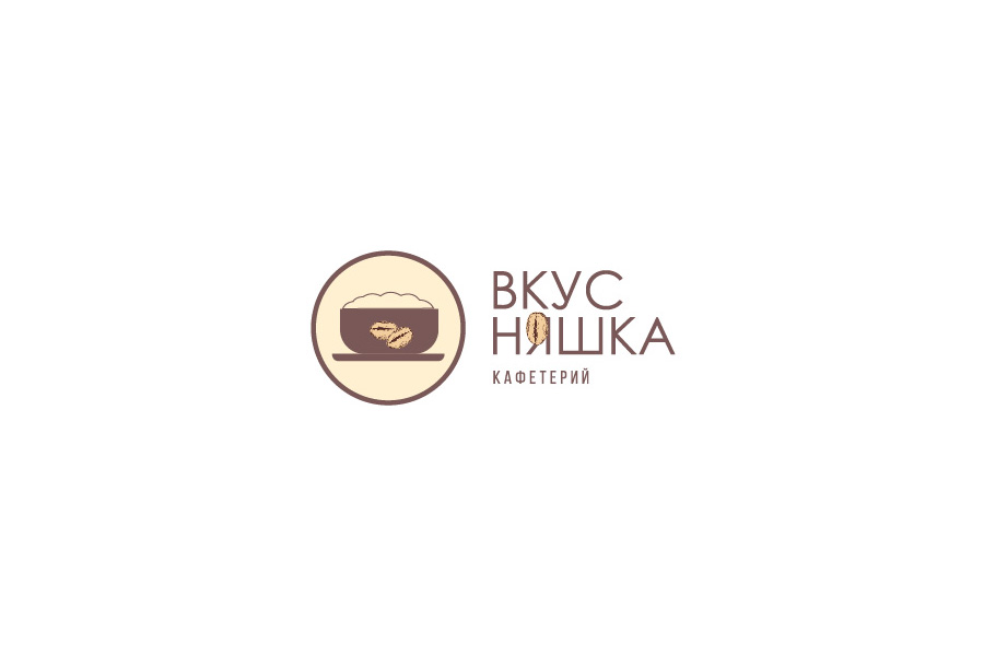лого Вкусняшка 2,RGB-01.jpg