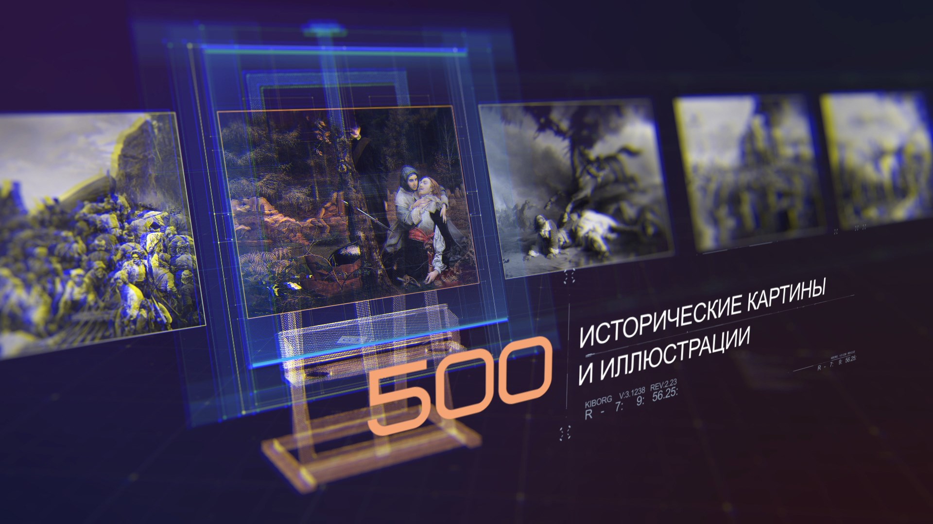 Demo_2019_v1.2.mov_snapshot_01.27.433.jpg