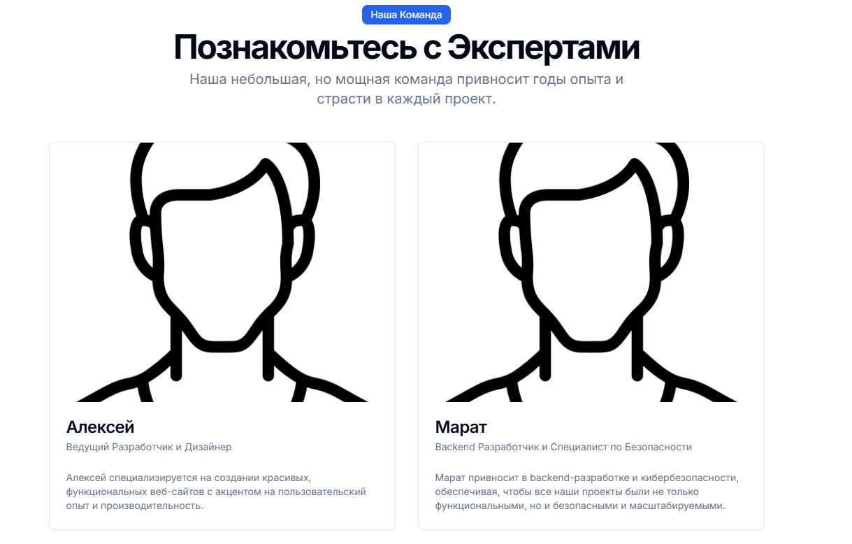 Снимок экрана 2025-03-10 183104.png