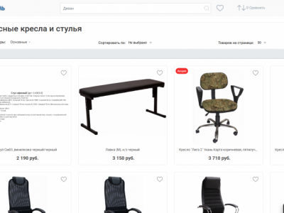 Интернет магазин "Громада"