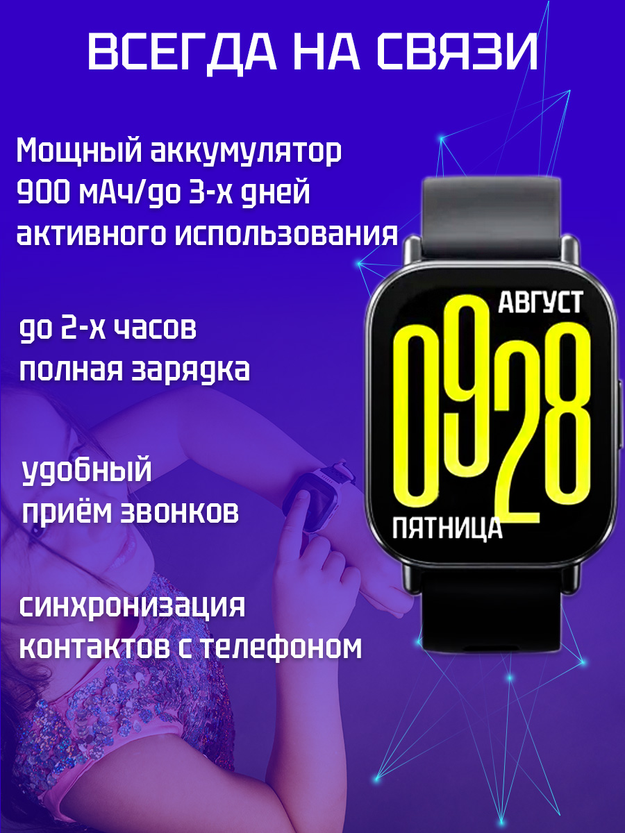слайд2.jpg