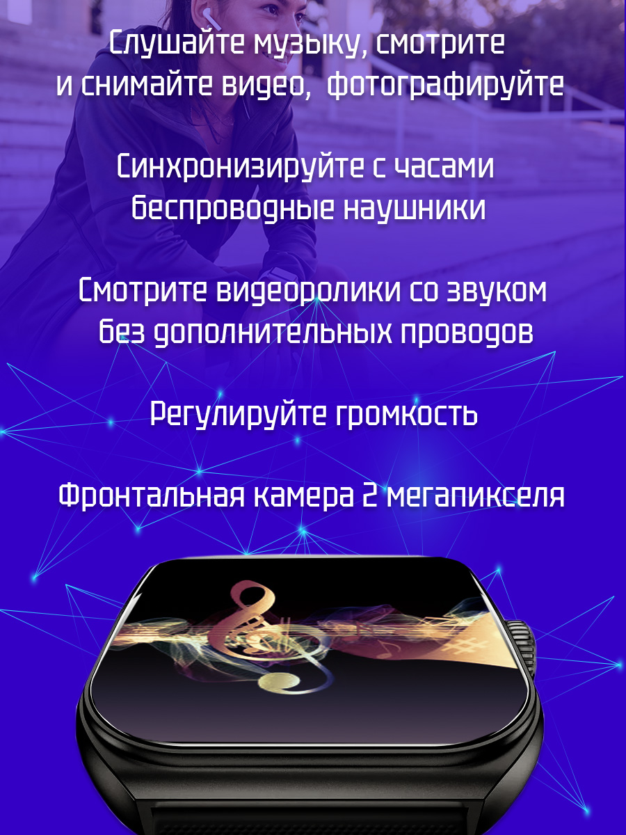 слайд4.jpg