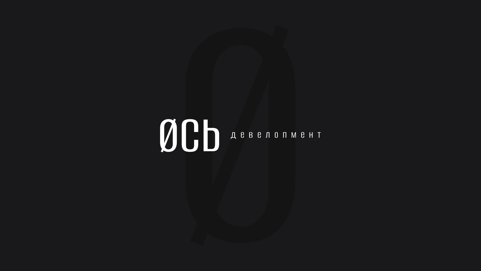 13 — копия.jpeg