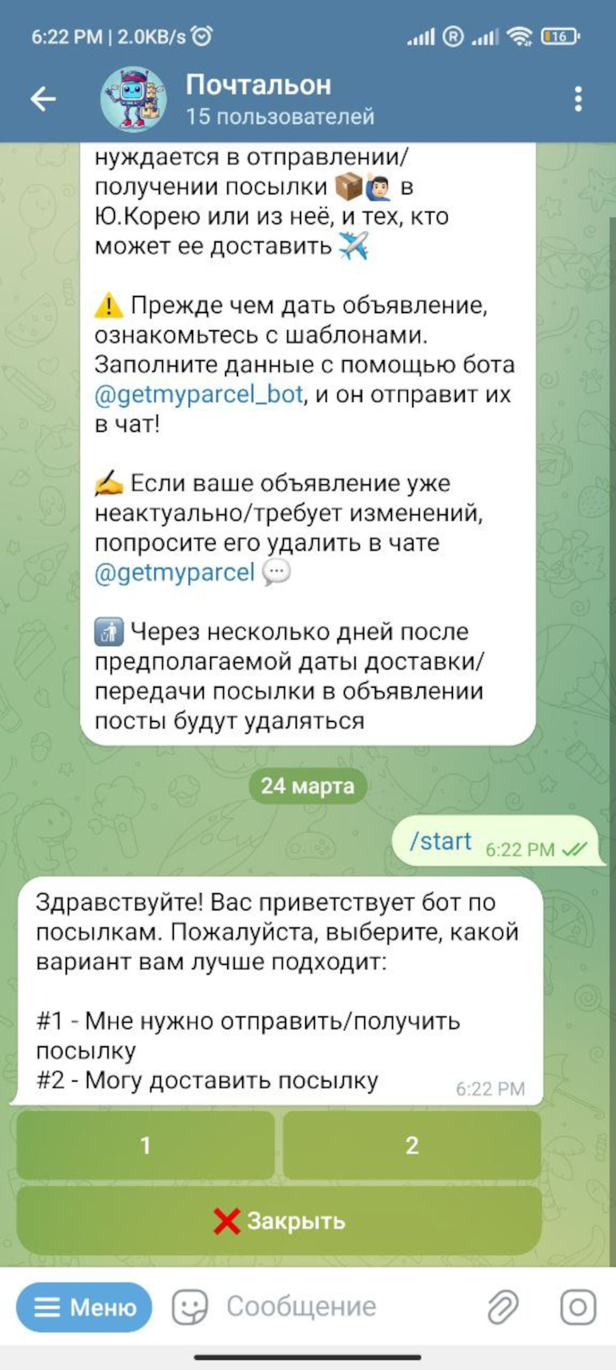 3-2.jpg