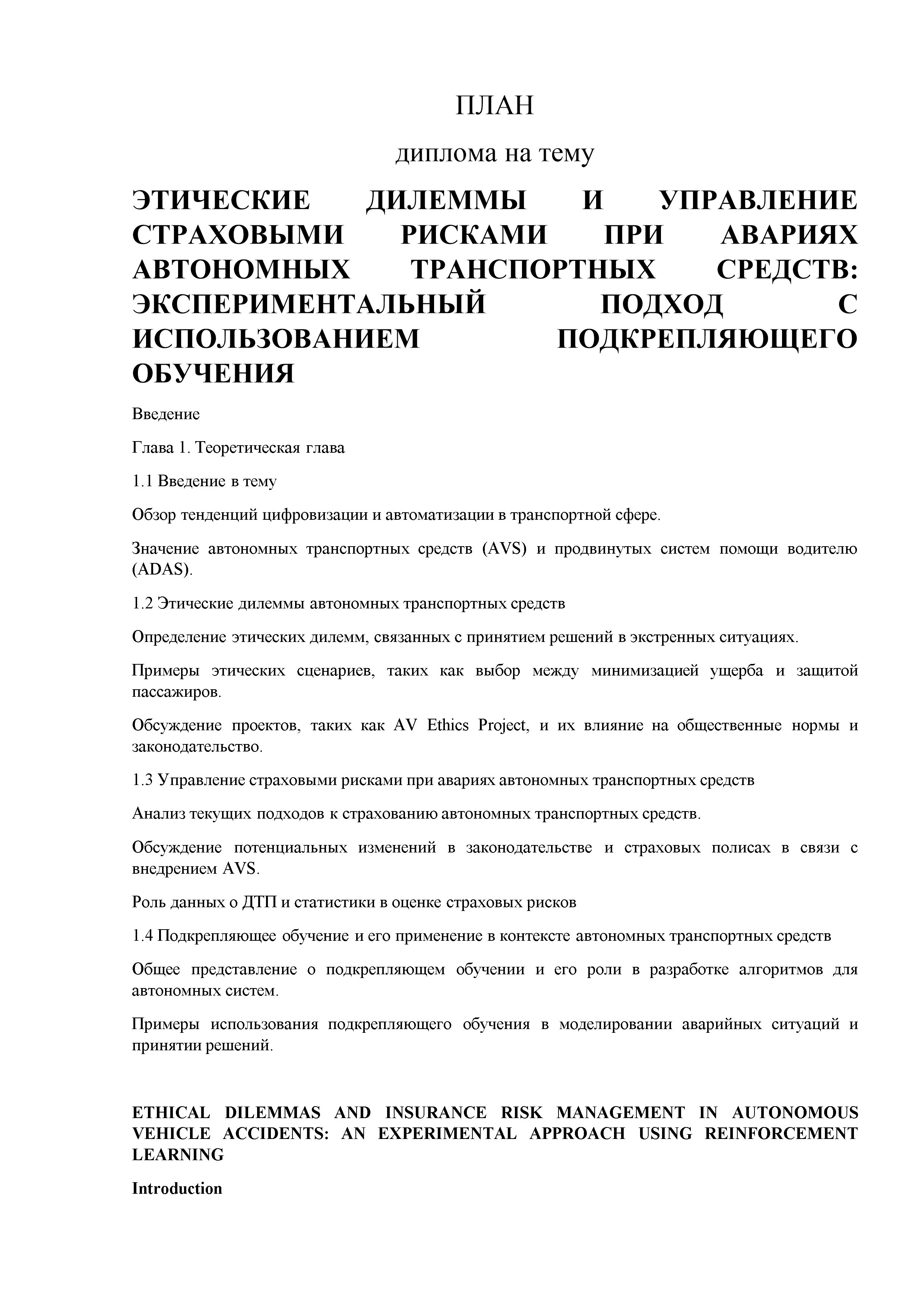 -1TqW7QvrwWqkPgo1-001.jpg