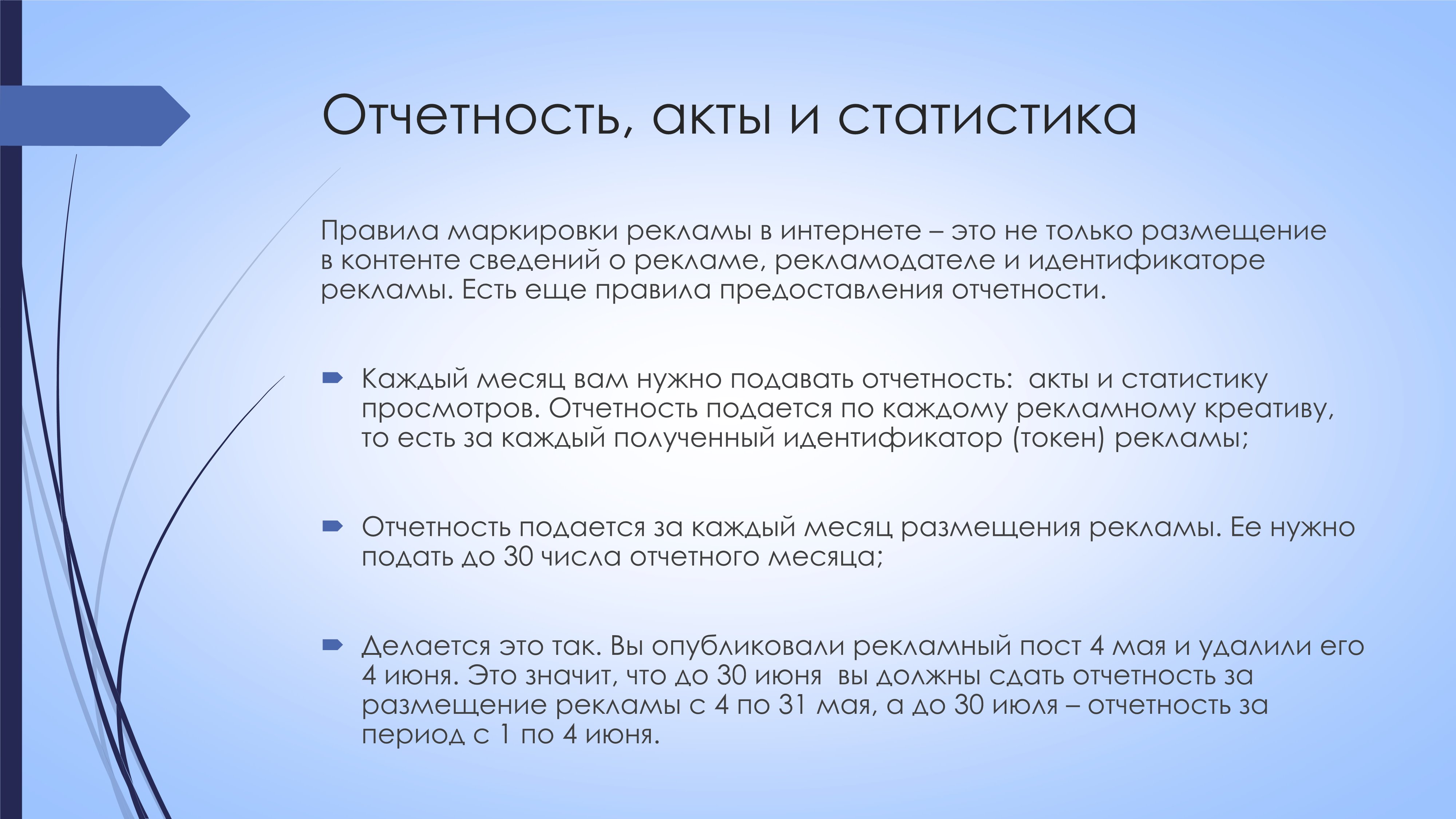 -03JmuuIfXryl6boJ-007.jpg