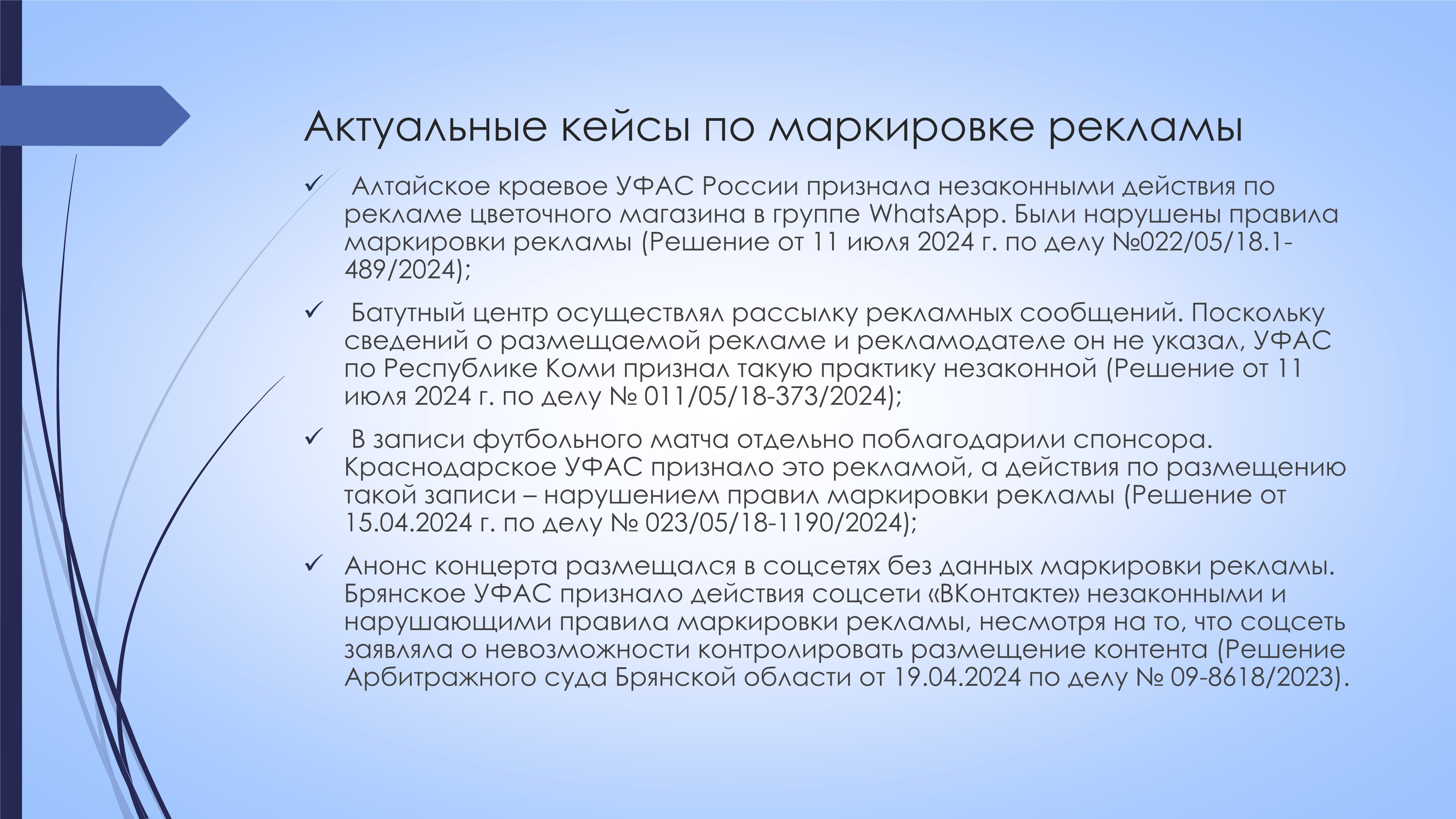 -03JmuuIfXryl6boJ-010.jpg