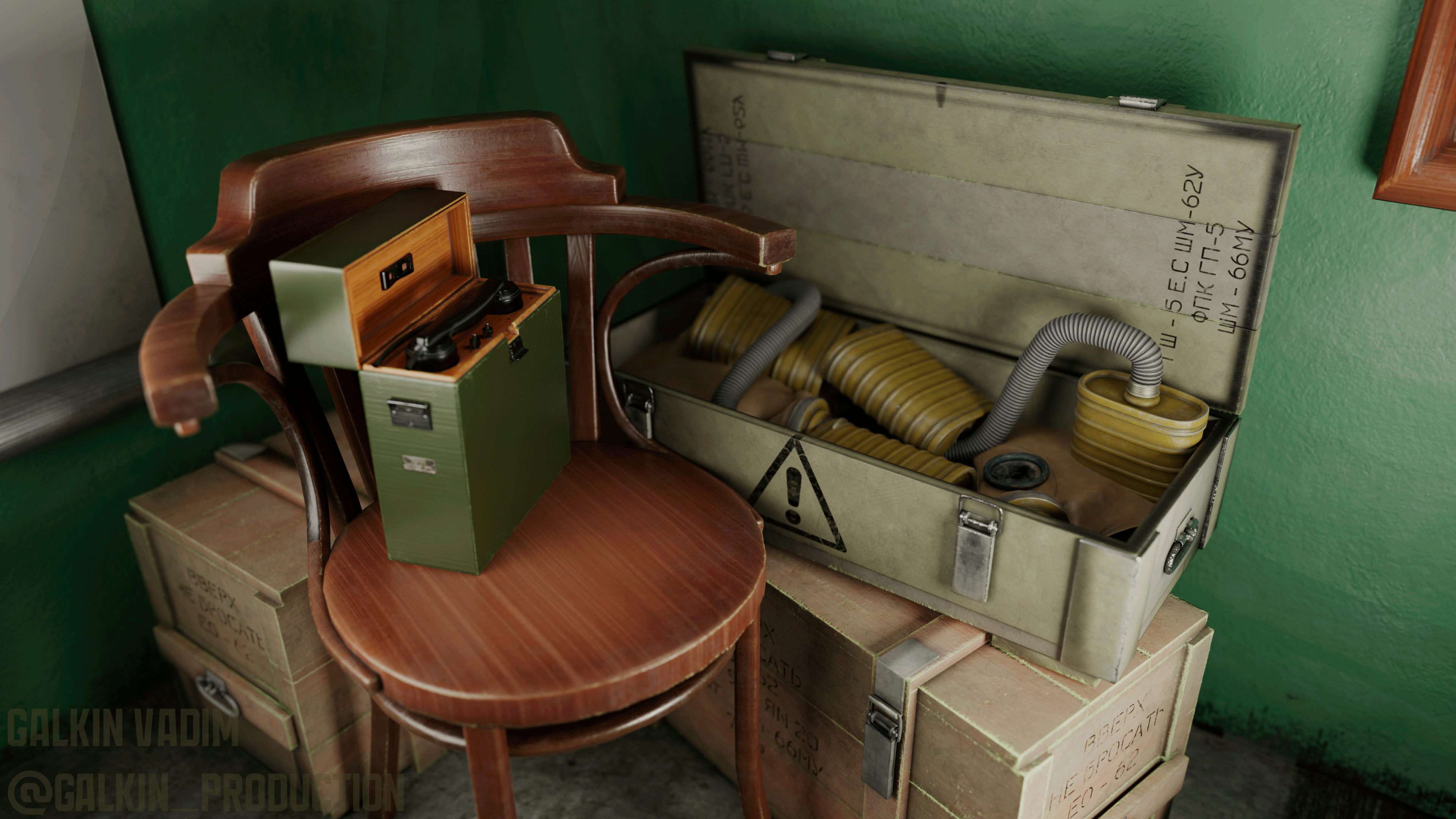Bunker Props #4