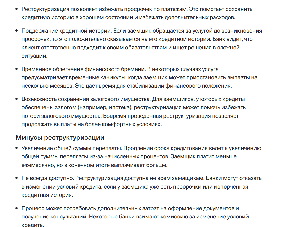 Screenshot_3.png