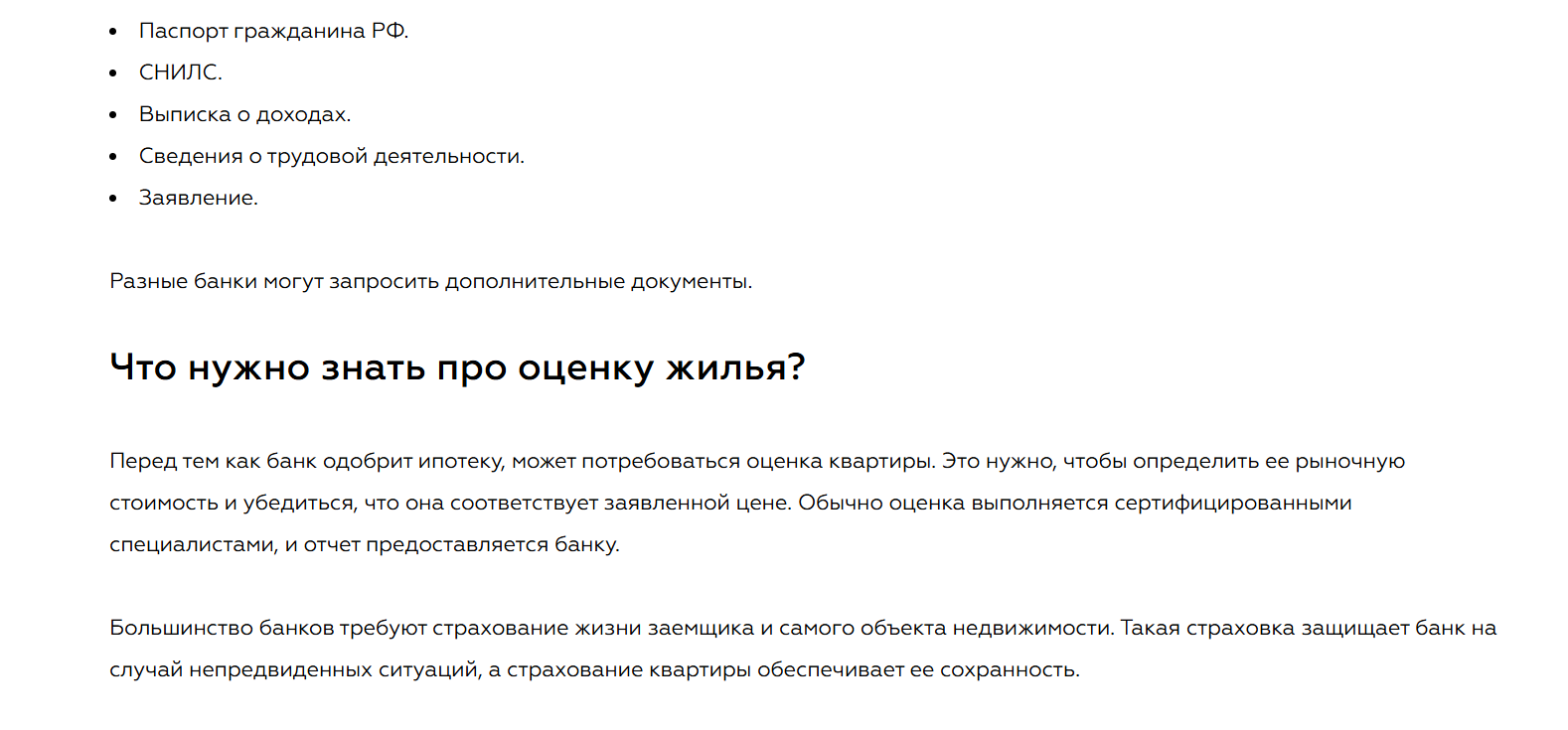Screenshot_13.png
