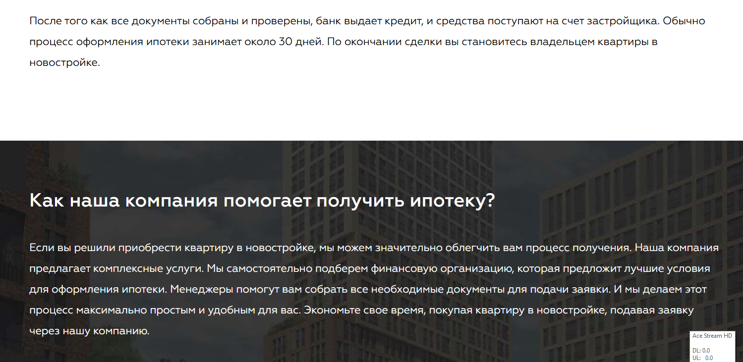 Screenshot_14.png