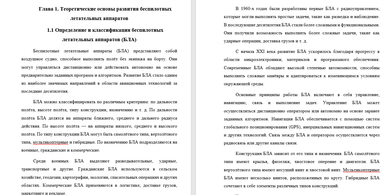 .тодл.PNG