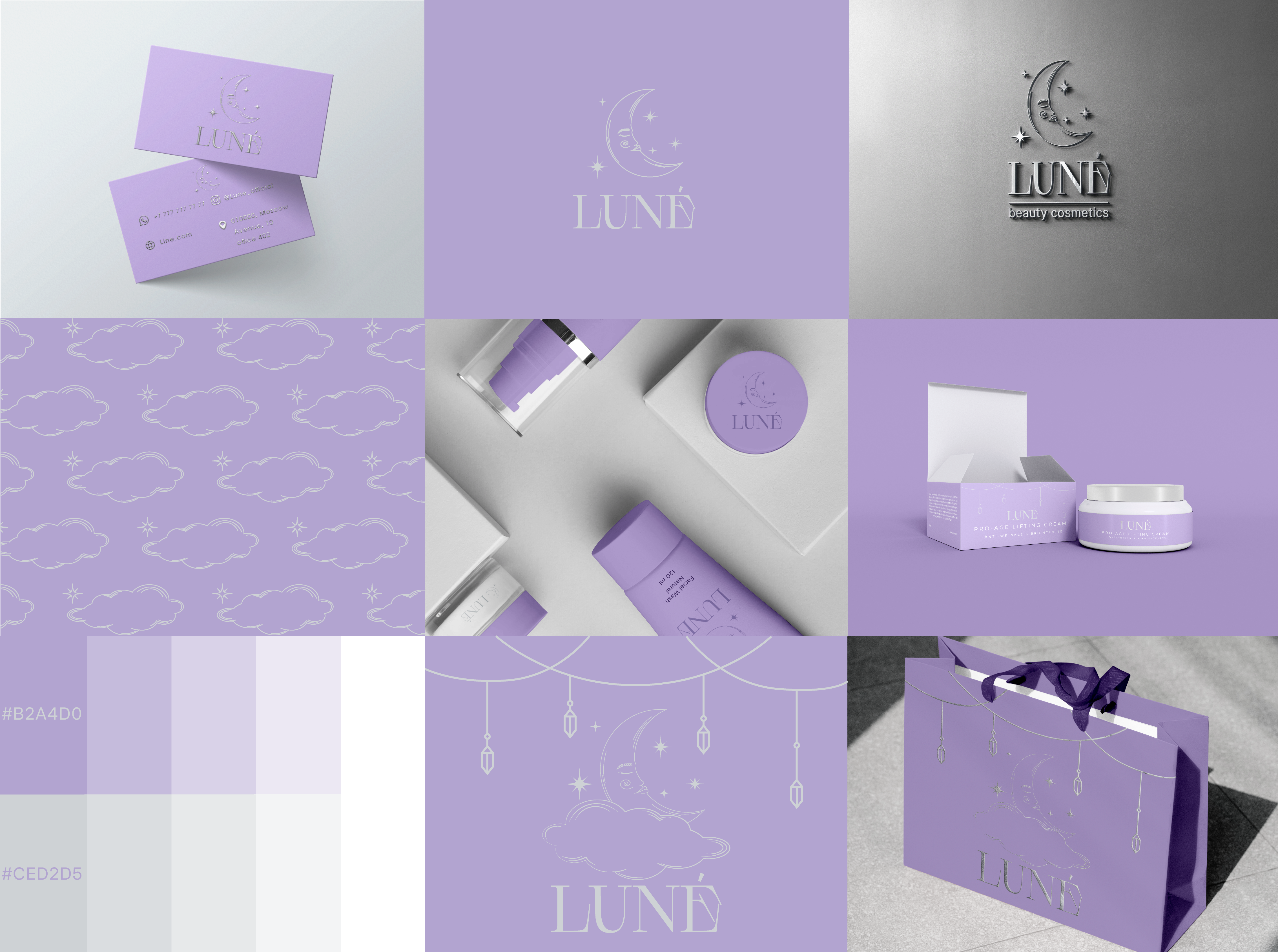 Разработка айдентики и упаковки для бренда косметики LUNÉ