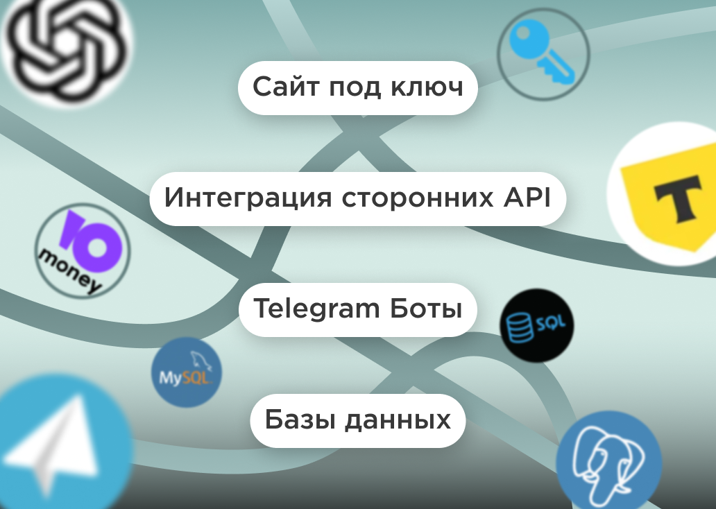 хедр23.png