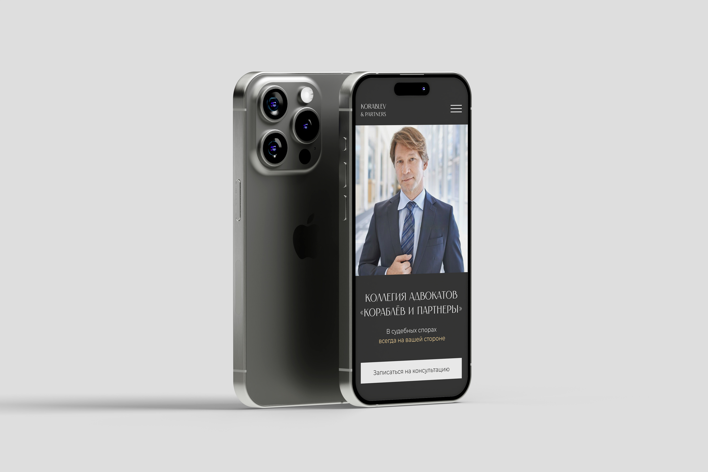 04-Free-iPhone-15-Pro-Mockup.jpg