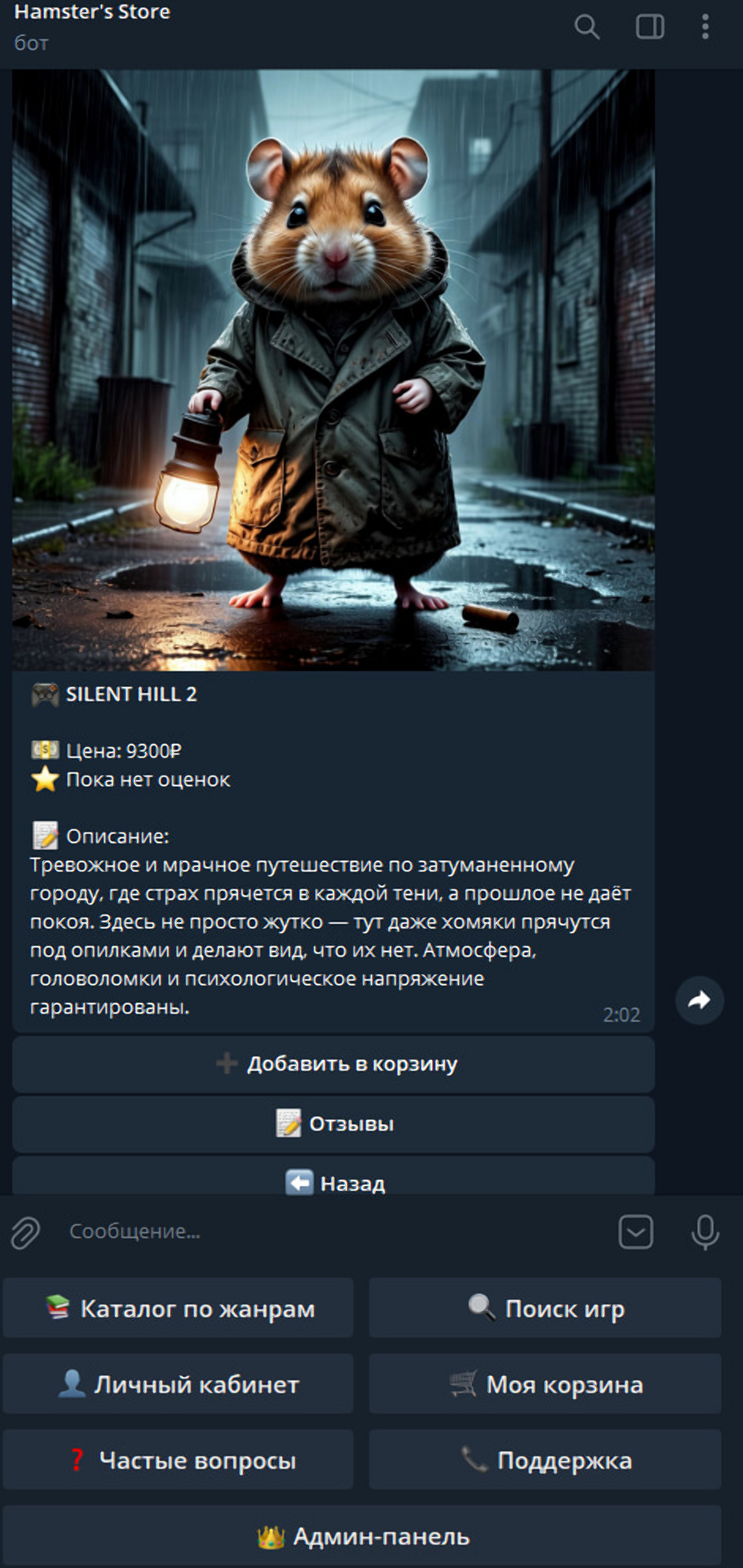 imgonline-com-ua-BigPicture-rZqTzwbuGYrDpZX.jpg