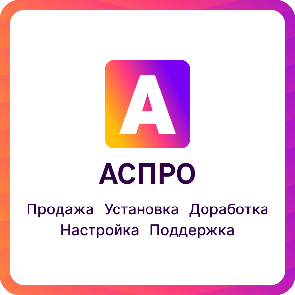 по договору