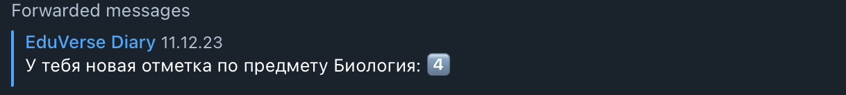 Снимок экрана 2025-05-27 в 18.58.10.png