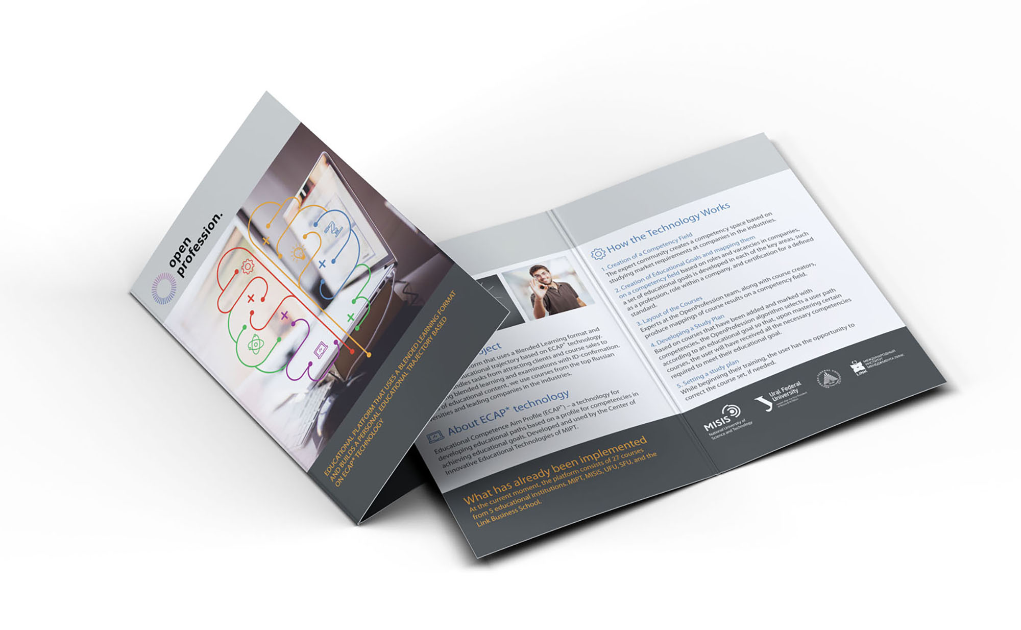 brochure_open.jpg