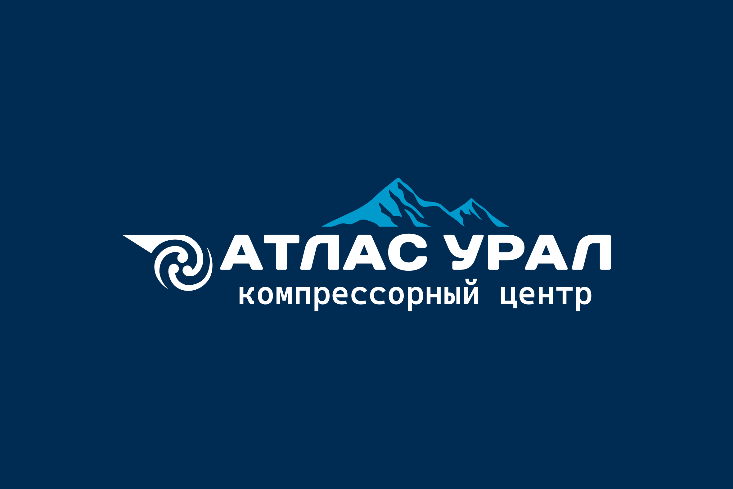 атлас.png