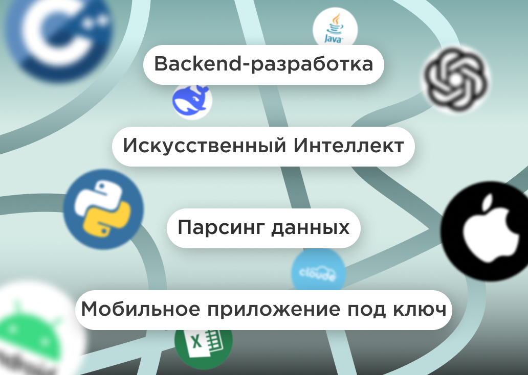 хедр3 (3).png