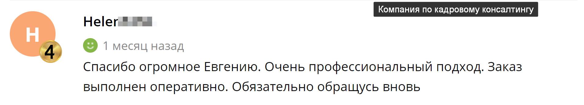 2024-08-04_10-24-40.jpg