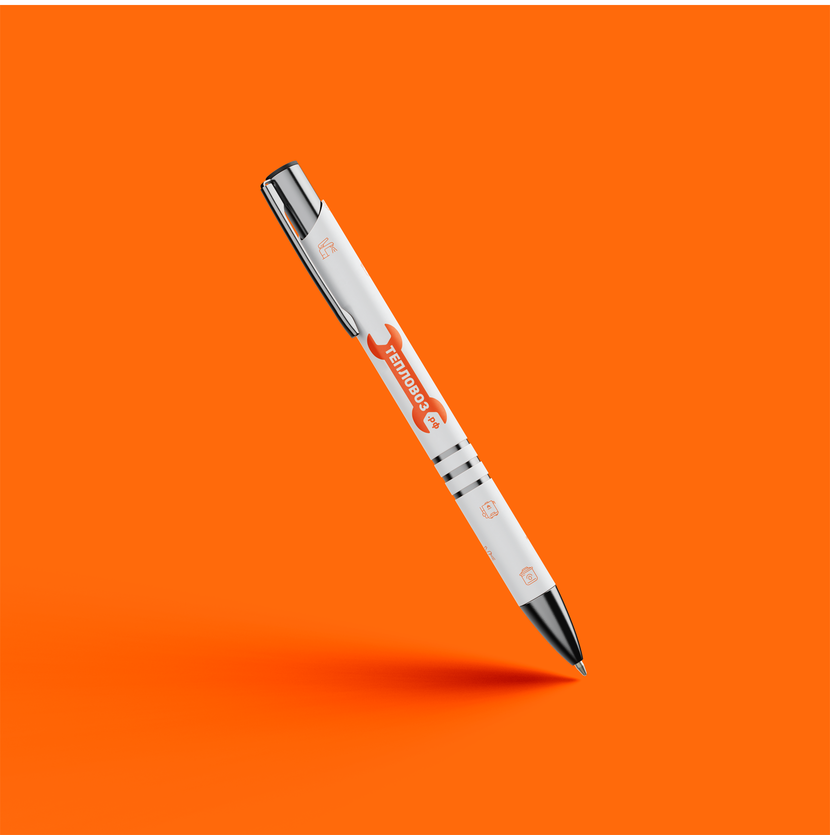 Pen_2.png