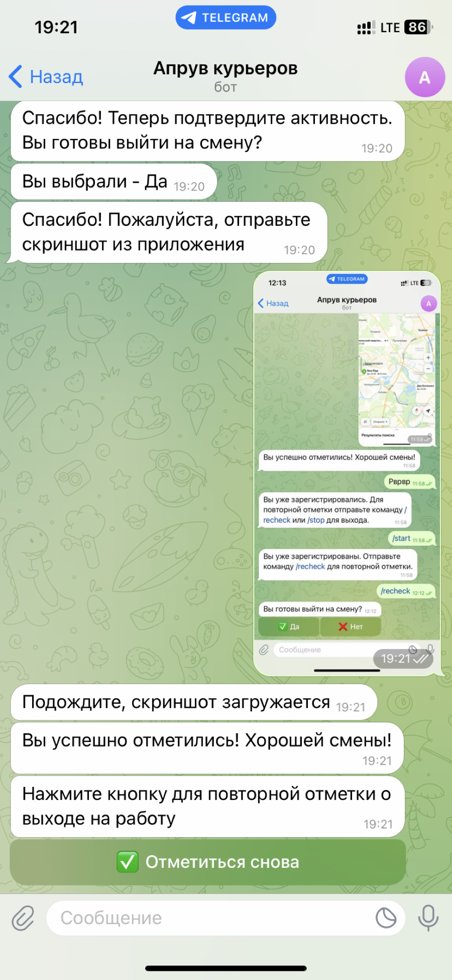 IMG_9211.PNG
