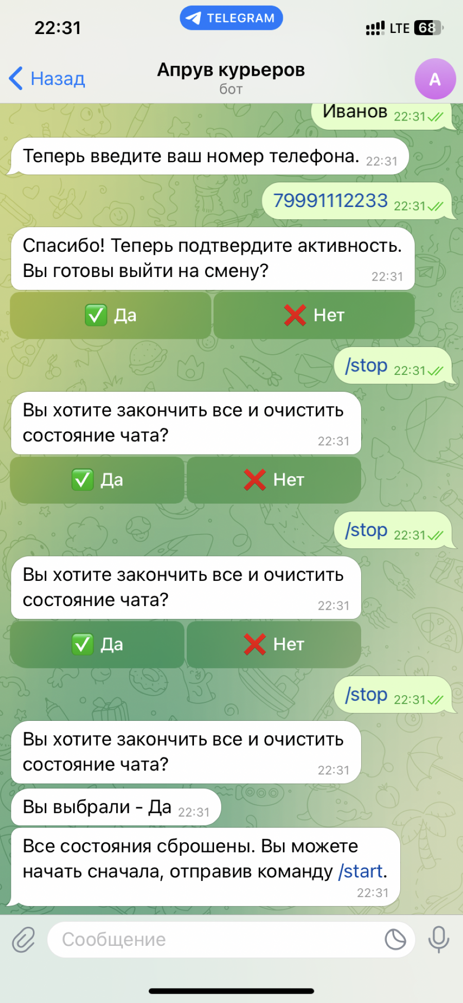 IMG_9210.PNG