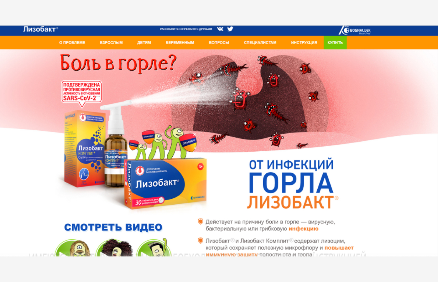 f_594683d83da6e0d4 (1).png
