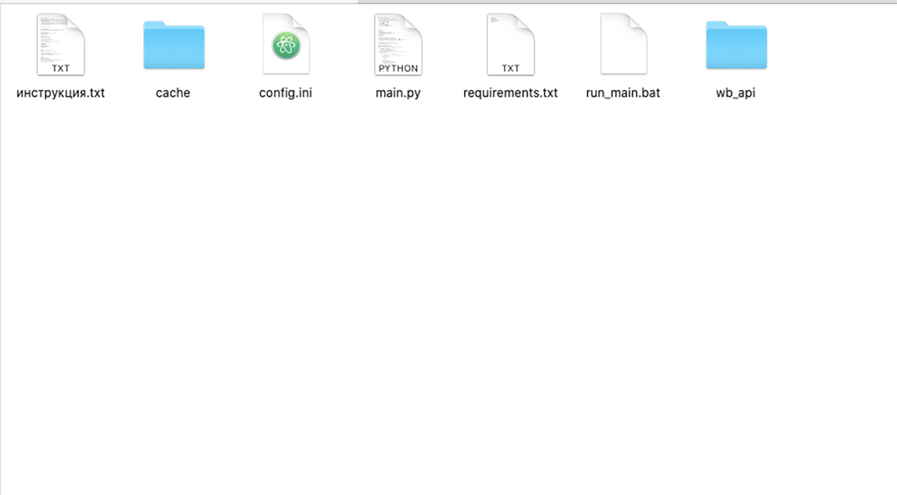 pars1.png