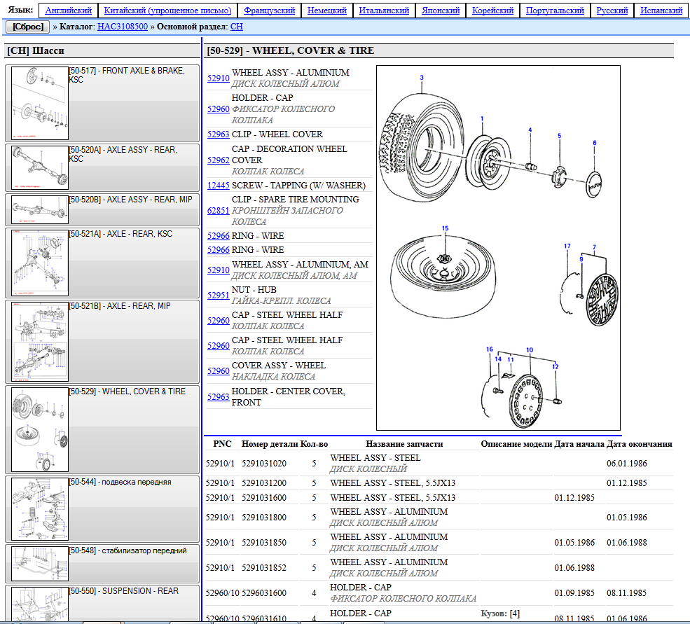 Hyu-portfolio-2.png