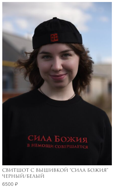 https://ксвету.рф